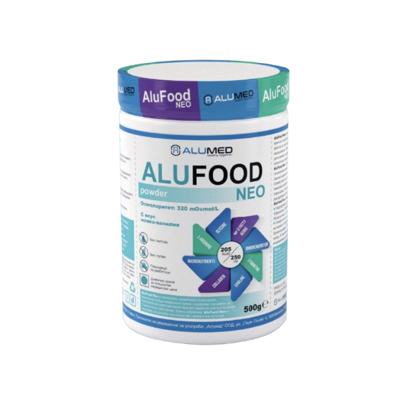 04_AluFood_NEO_2